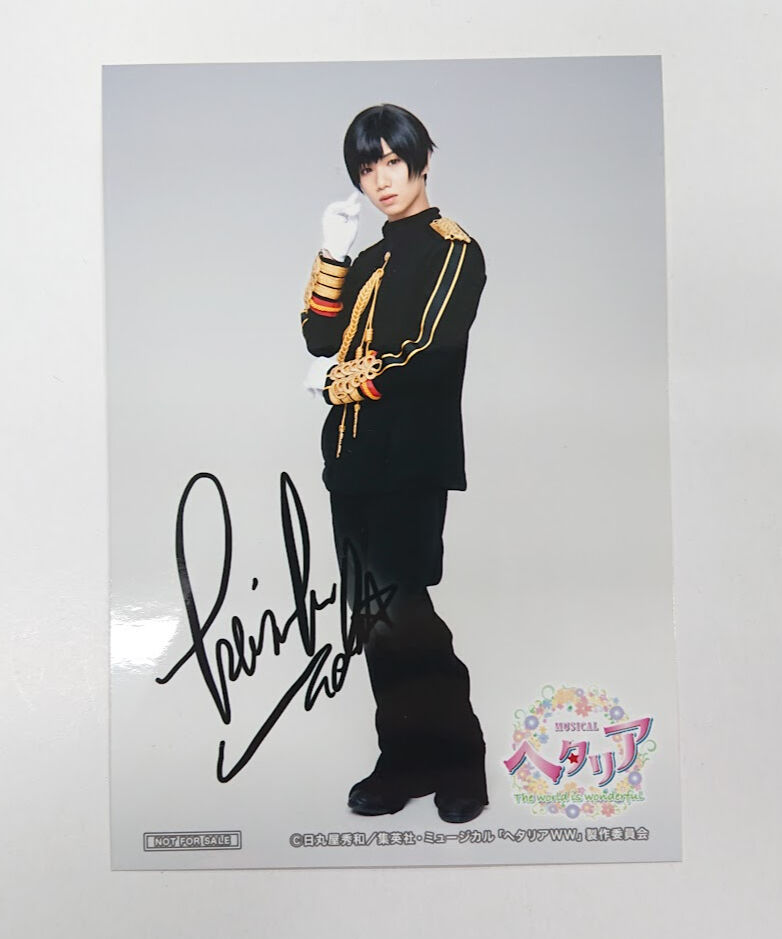 植田圭輔　ブロマイド　ステフェス　義輝　CD 他 ミュージカル「ヘタリア～The world is wonderful～」 日本 植田圭輔