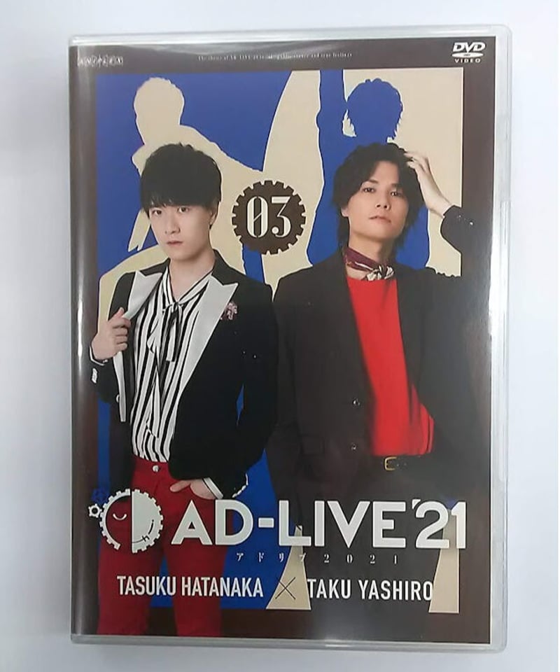 AD-LIVE DVD 3枚セット AD-LIVE 2021 第3巻（畠中祐×八代拓）DVD | K-BOOKS K-POP館