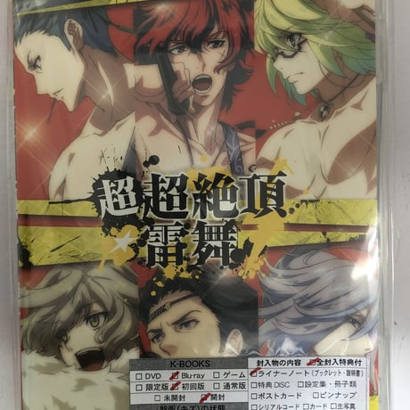 斎賀みつき | STORES