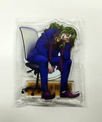 【イタミ有】ヒューマンバグ大学 須永陽咲也 アクリルスタンド(天羽組 超男前ver.)