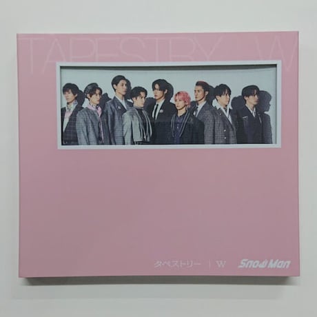 Snow Man CD 「タペストリー/W」 【DVD付初回盤A】