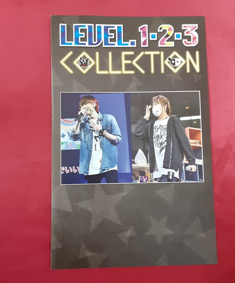 LEVEL LEVEL.1・2・3 COLLECTION BOX入り豪華仕様版【DVD】 | ...