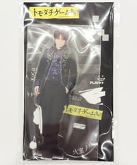 WEST. 小瀧望　ぶらさげるヤツ アクスタ ちびスト　離しま線隊　フィギュア WEST. 小瀧望 ぶらさげるヤツ アクスタ ちびスト 離しま線隊