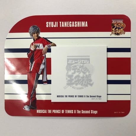 秋沢健太朗 | STORES