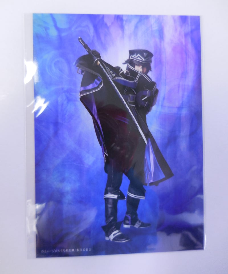 刀ミュ 東京心覚 DMMスクラッチ Wチャンス賞(B) 水心子正秀 小西