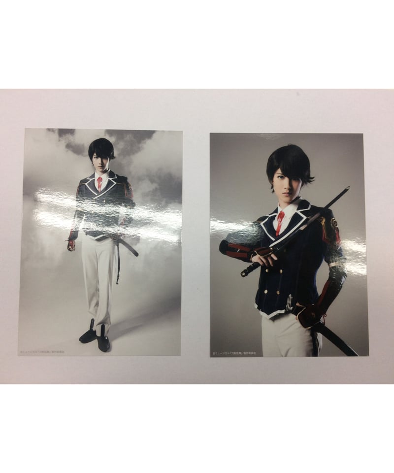 新品★ミュージカル 刀剣乱舞【堀川国広】真剣乱舞祭★特典★内番★ブロマイド 開封済】刀ミュ 真剣乱舞祭2016 堀川国広 小越勇輝 2枚組