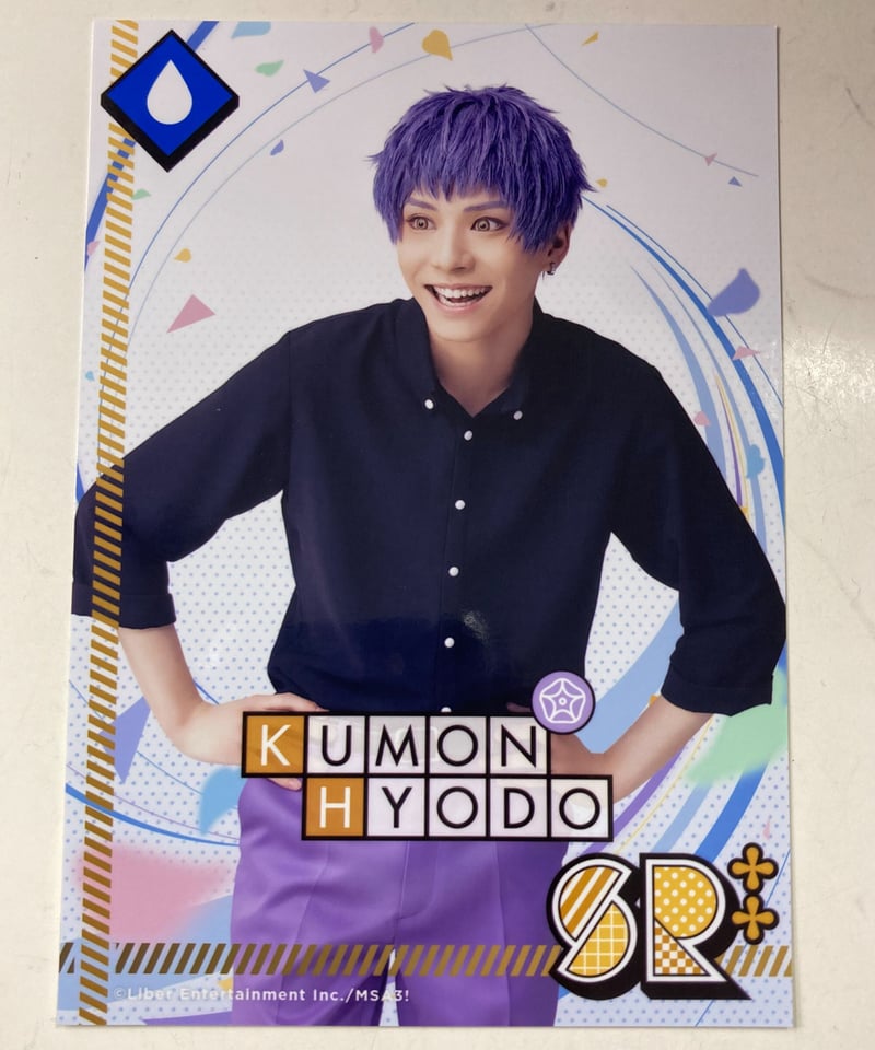 エーステ ACT2 夏単 ランダムブロマイド カード 兵頭九門 新正俊 | K