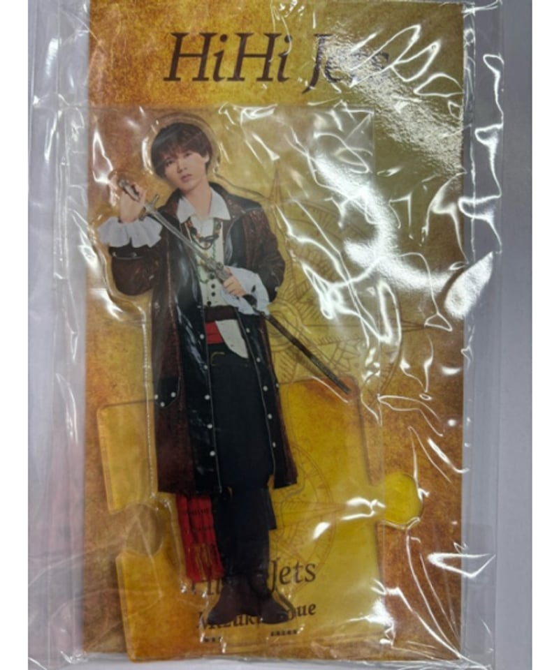 HiHi Jets 井上瑞稀 アクスタ 9点セット 井上瑞稀 アクスタ （HiHi Jets 井上瑞稀 アクリルスタンド 第1