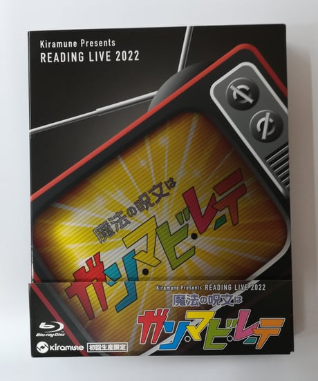 CATEGORY Kiramuneレーベル | K-BOOKS K-POP館 アイドル館 動