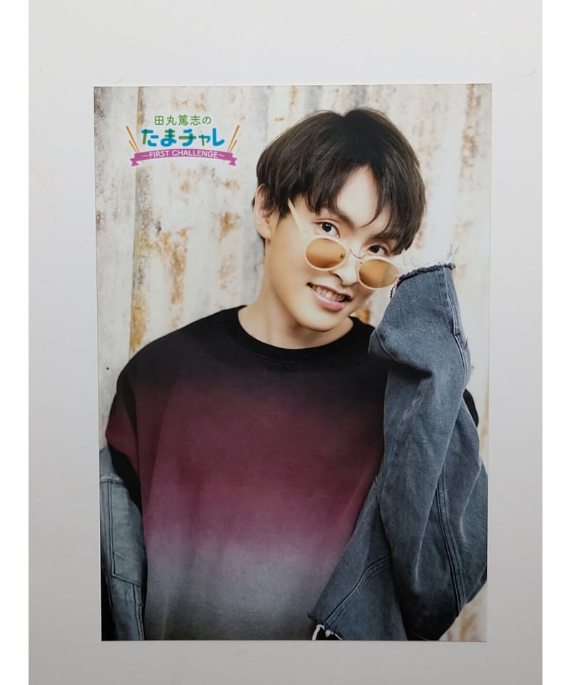 る*ん様 田丸篤志 カードセット 逢魔時コンフュージョン 田丸篤志 カード - メルカリ