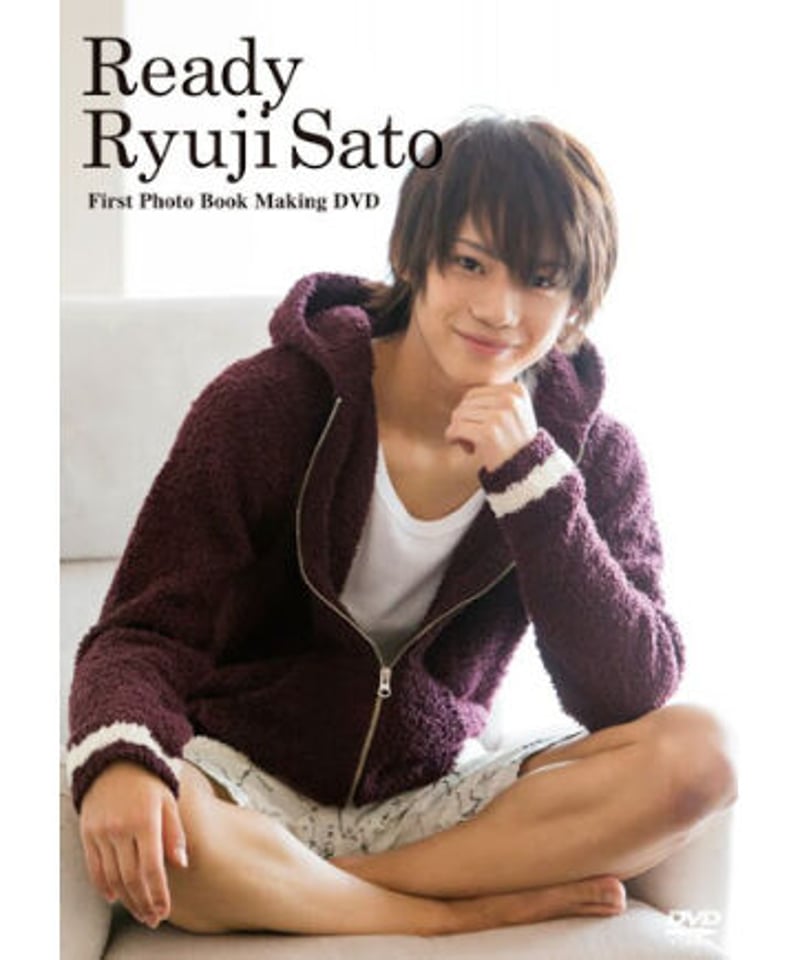【メーカー包装済】 佐藤流司 1st写真集『Ready』メイキングDVD | K-BOOKS K-POP館 男性タレント