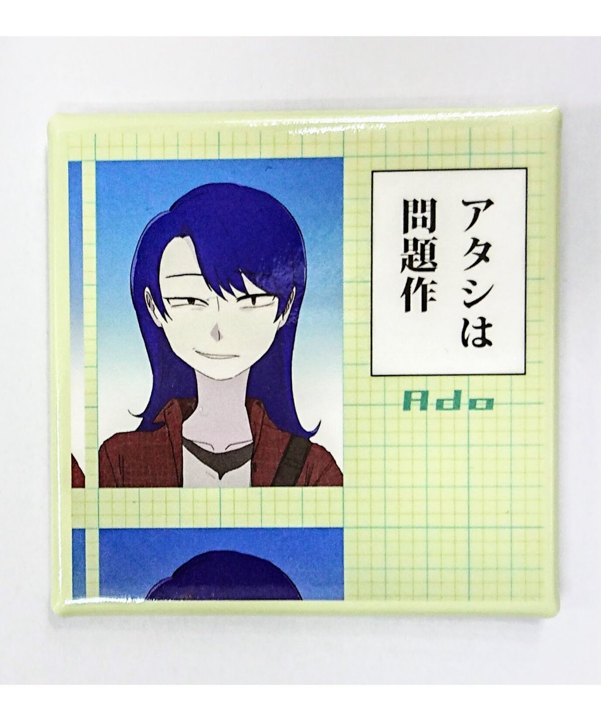 新品Ado マーズやっときたか！スクエア缶バッジセットシークレット入り