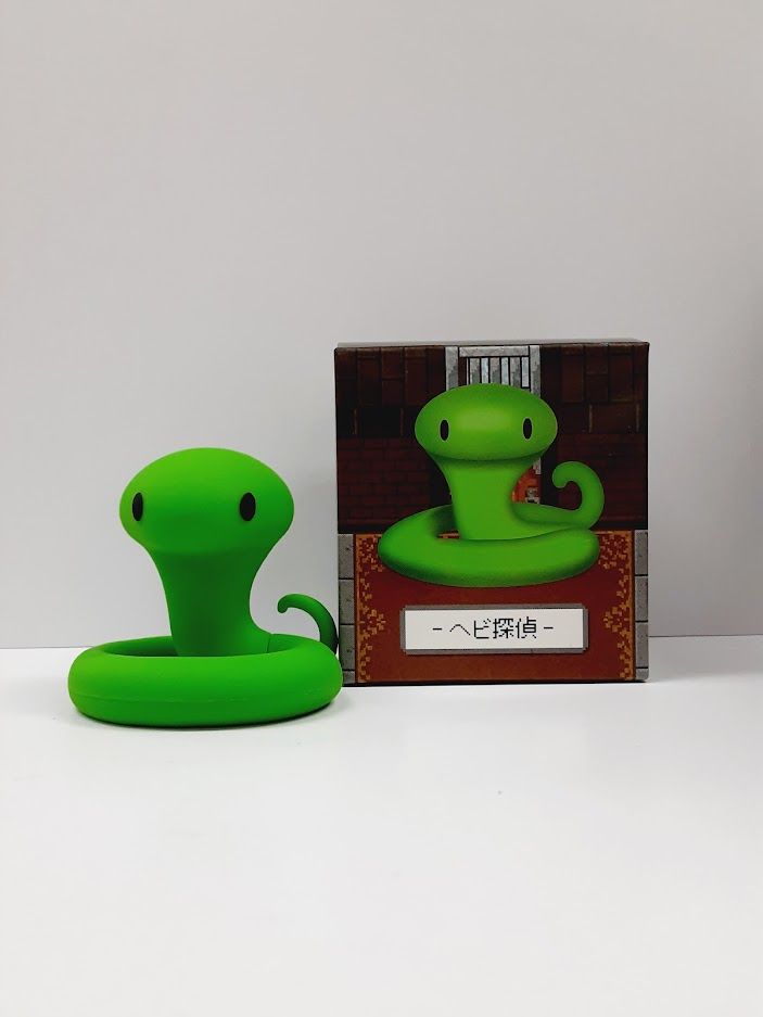 牛沢 ヘビの命×牛沢 ラバーマスコット(ヘビ探偵) | K-BOOKS K
