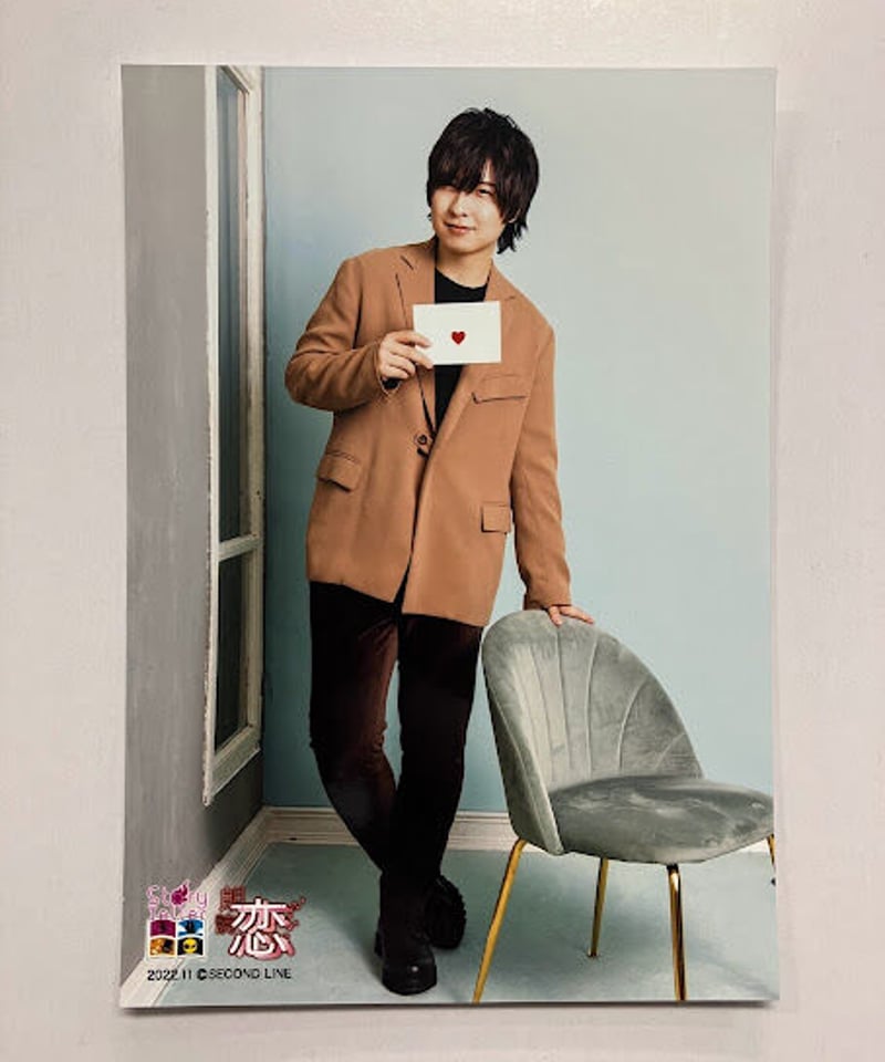 Story Teller 朗読・恋 第2回 ブロマイド 寺島惇太 寺島惇太 「Story Teller 朗読・恋 第2回」 ブロマイド ⑦ | K