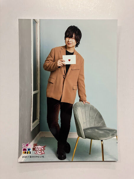 Story Teller 朗読・恋 第2回 ブロマイド 寺島惇太 fit=scale-down,w=1200