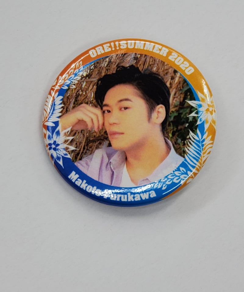 古川慎 缶バッジ アルバムCD ブロマイド セット 【公式通販】