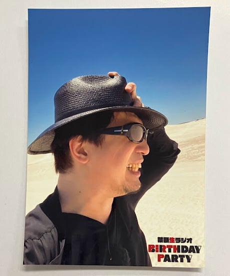 画像三枚分あり】 安元洋貴 禁断生 天才軍師 ガルスタ グッズセット