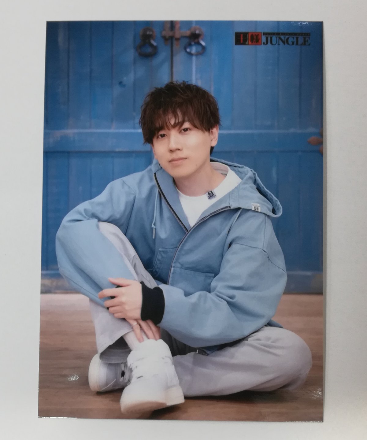 梶原岳人 第289回 王様ジャングル ブロマイド⑥ | K-BOOKS K-POP