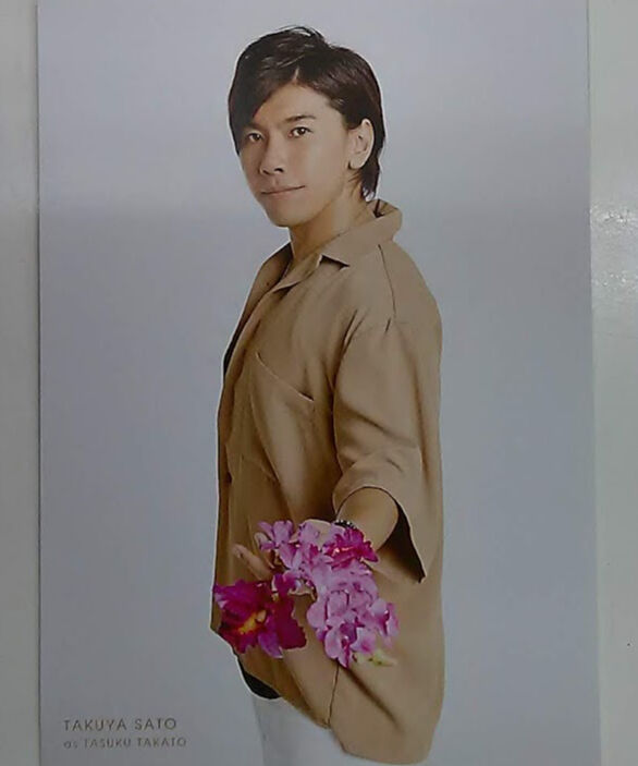 佐藤拓也ブロマイド15枚+ポストカード1枚のセット 佐藤拓也ブロマイド15枚+ポストカード1枚のセット 佐藤拓也ブロマイド