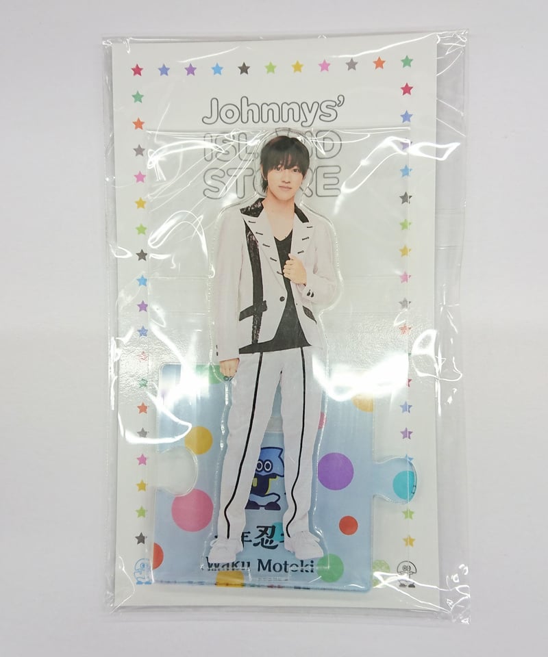 ジャニーズJr. - 少年忍者 元木湧 アクリルスタンド&#39;22春 未開封】少年忍者 元木湧 アクリルスタンド '22 春 | K-BOOKS K