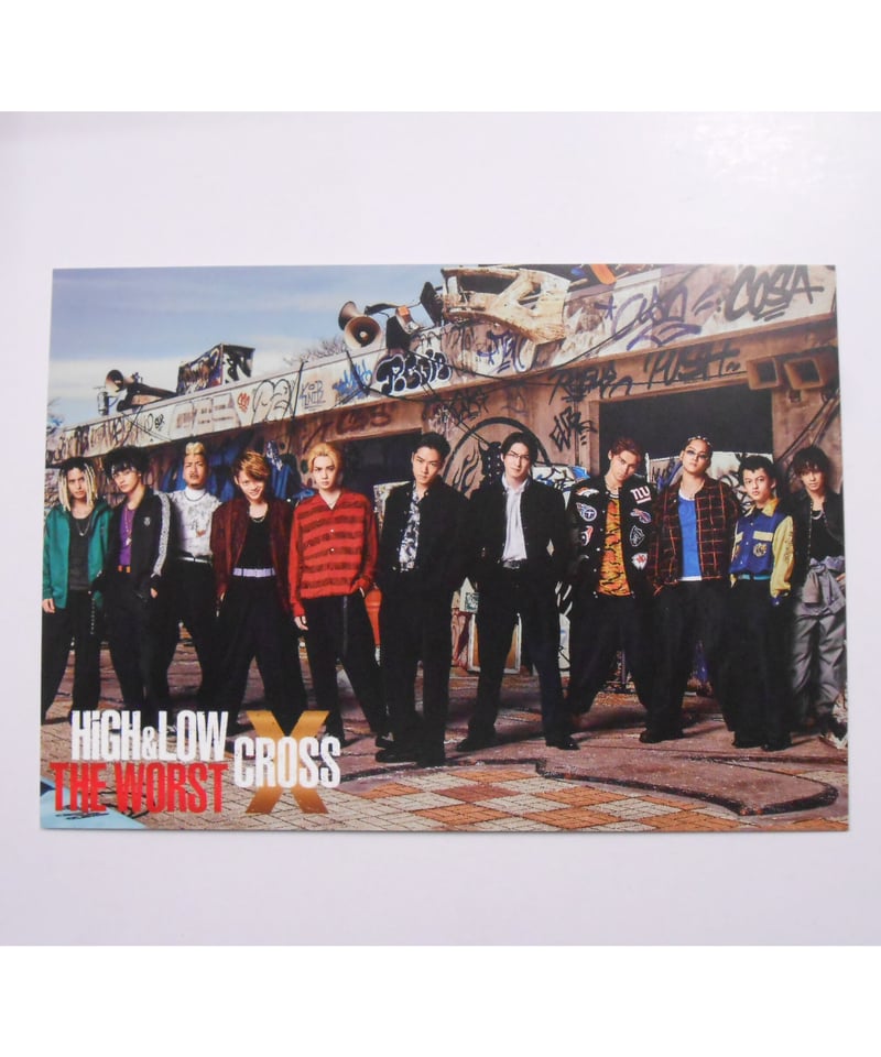 HiGH&LOW THE WORST X』2Lカード① | K-BOOKS K-POP館  
