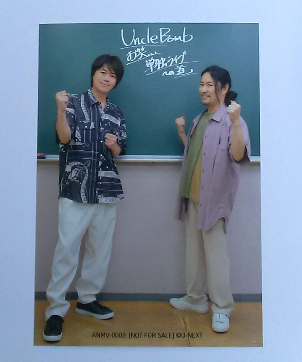 Uncle Bomb お笑い単独ライブへの道 U-NEXTのオリジナルバラエティ番組「Uncle Bomb お笑い単独