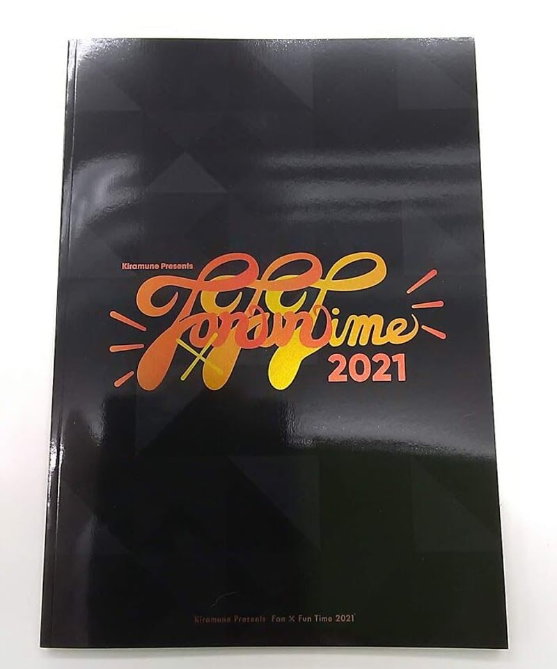 Kiramune Fan×Fun Time 2021 Kiramune Presents