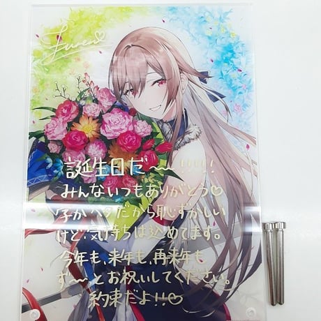DM　フレン・E・ルスタリオ　フルホイル　SR以下4コン Z/X -Zillions of enemy X- EXパック第45弾 リユニオン