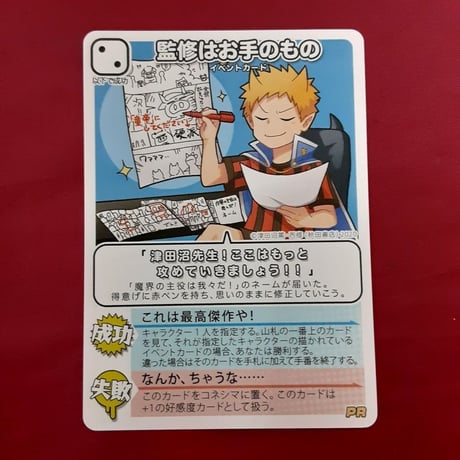 STORES 我々だの検索結果 STORES 我々だの検索結果