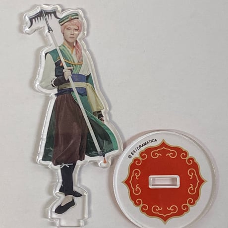 STORES ドラマティカの検索結果