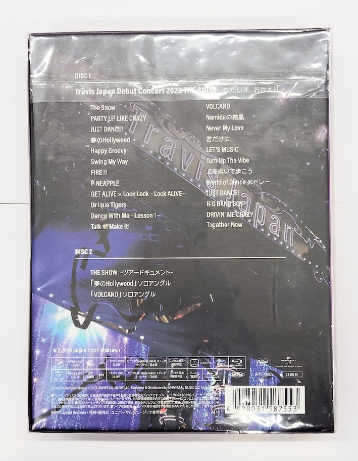 Travis Japan 「Debut Concert 2023 THE SHOW〜ただいま、