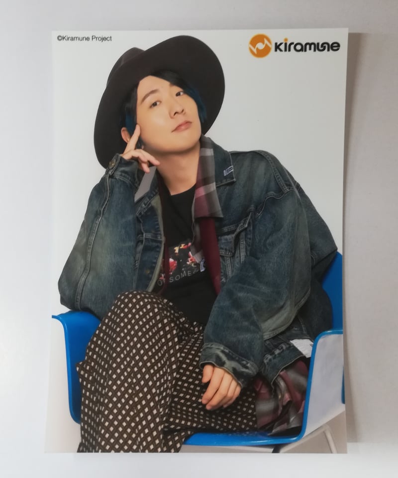 Kiramune キラフェス2023 ブロマイド 木村良平 fit=scale-down,w=1200
