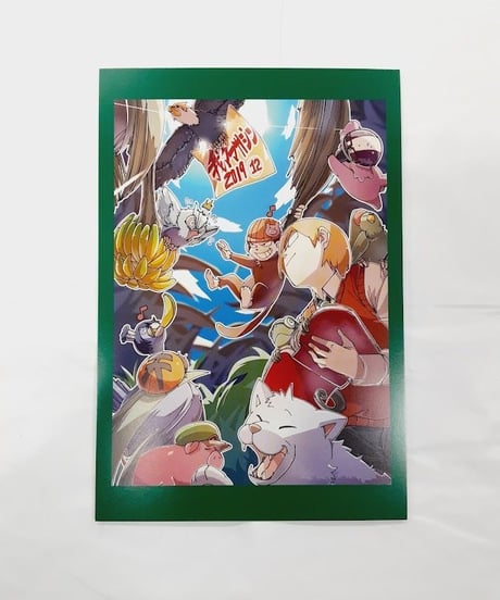 〇〇の主役は我々だ　まとめ売り 〇〇の主役は我々だ 漫画セット まとめ売り 少年漫画