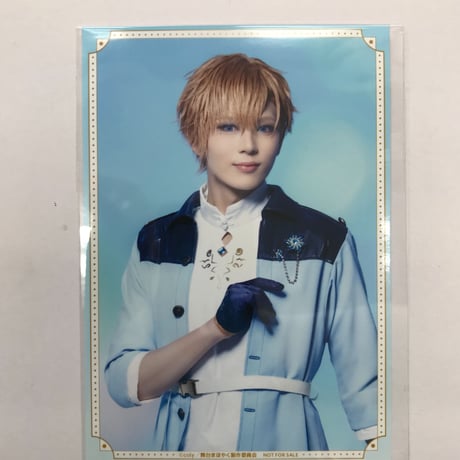 まほステ　アニカフェコラボ　特典ブロマイド　ヒースクリフ　加藤大悟