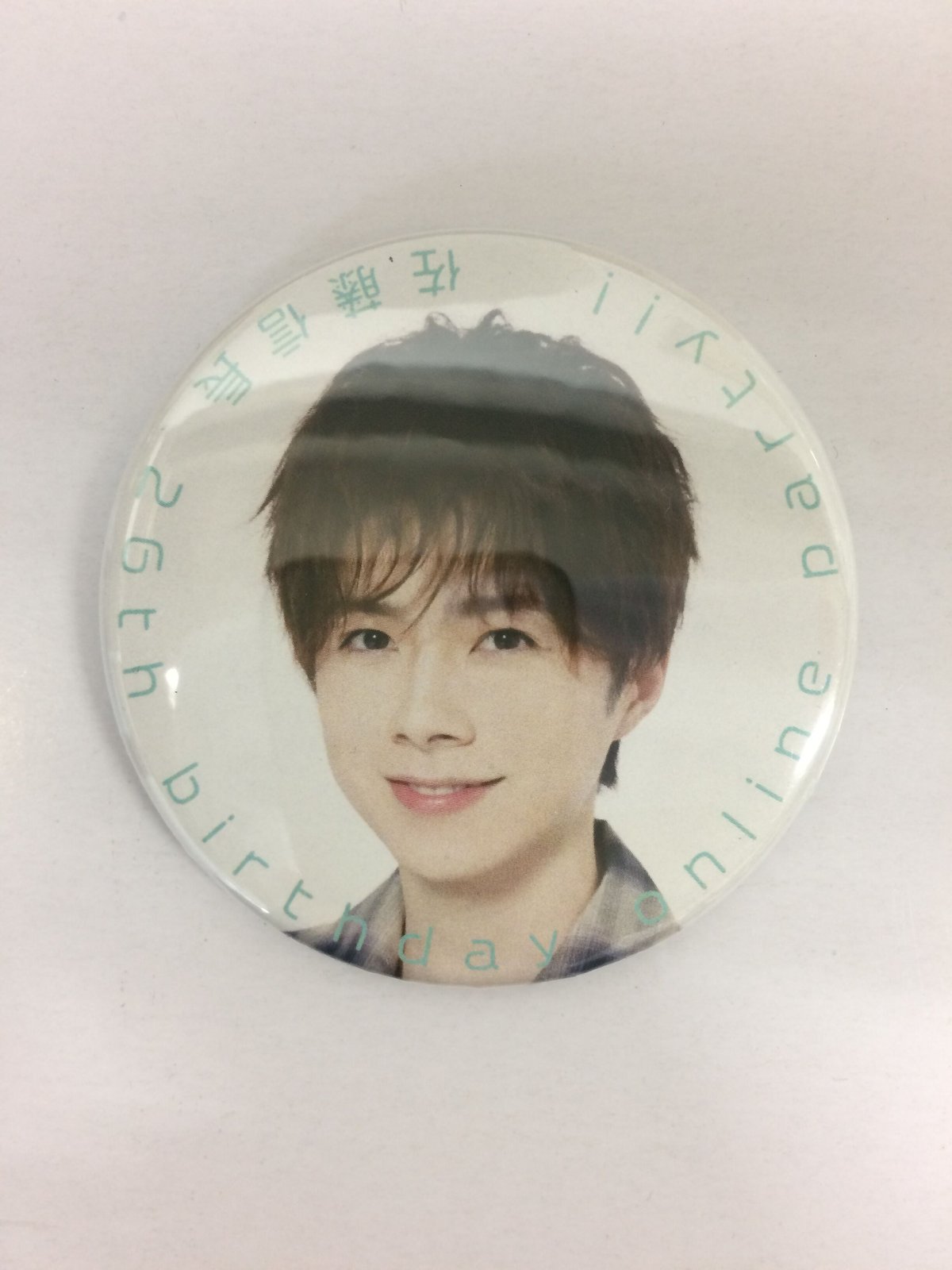 あんぷろ 佐藤 推しガチャ 缶バッジ 佐藤ネグリュシカ あんぷろ 佐藤 推しガチャ 缶バッジ 佐藤ネグリュシカ 佐藤 通常