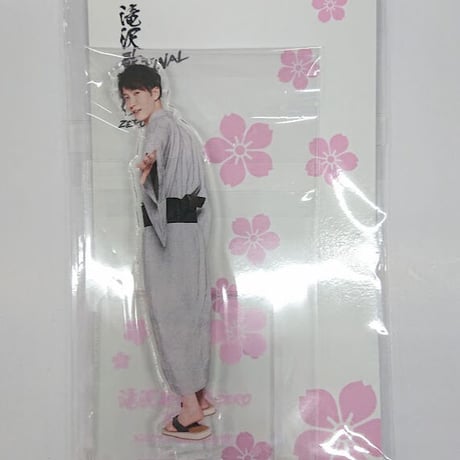 Snow Man 渡辺翔太 滝沢歌舞伎ZERO FINAL アクリルスタンド