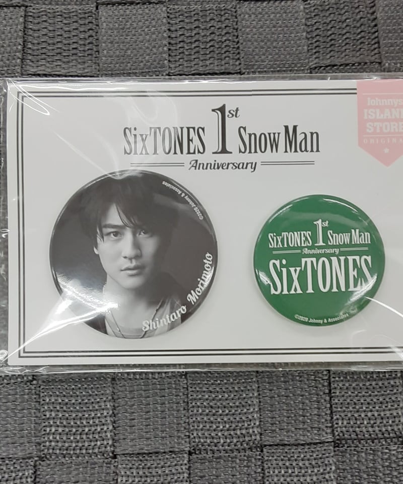 未開封】SixTONES森本慎太郎缶バッジセット | K-BOOKS K-POP館 アイド