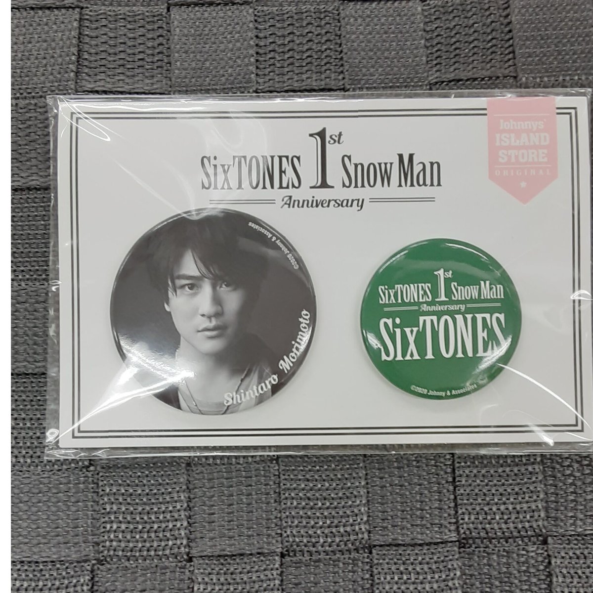 未開封】SixTONES森本慎太郎缶バッジセット | K-BOOKS K-POP館 アイド