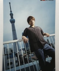 小松昌平 amavo vol.10 ブロマイドC② | K-BOOKS K-POP館 アイド