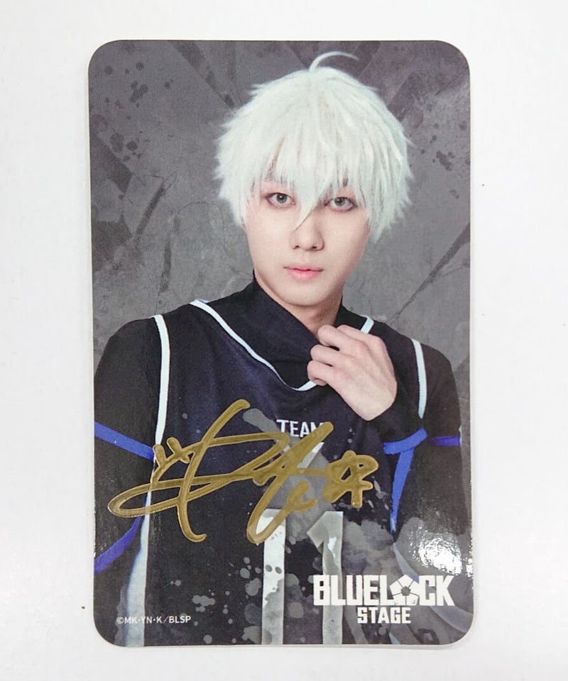 サイン入り】ブルステ トレカ 凪 誠士郎 小坂涼太郎 | K-BOOKS K-POP館