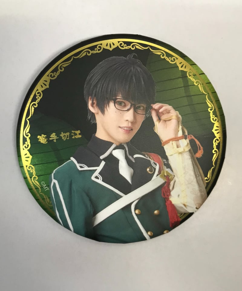 真剣乱舞祭2022 篭手切江 缶バッジ(戦闘) | K-BOOKS K-POP館 アイドル館