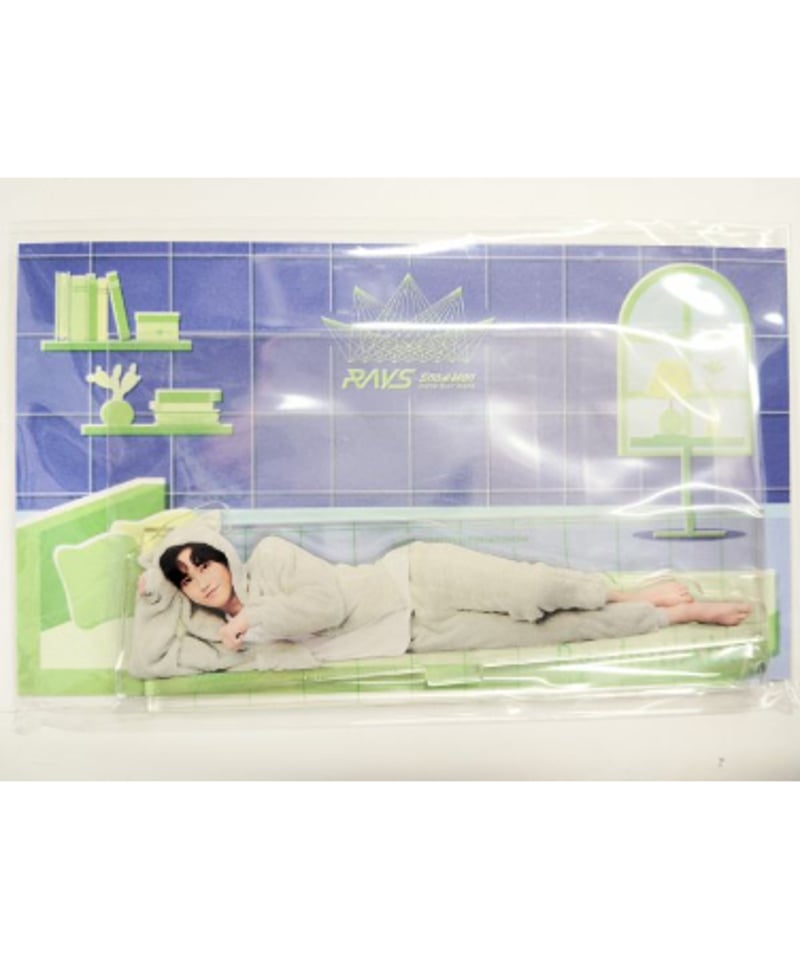 Snow Man Dome Tour 2024 RAYS」パジャマアクスタ 阿部亮平 | K