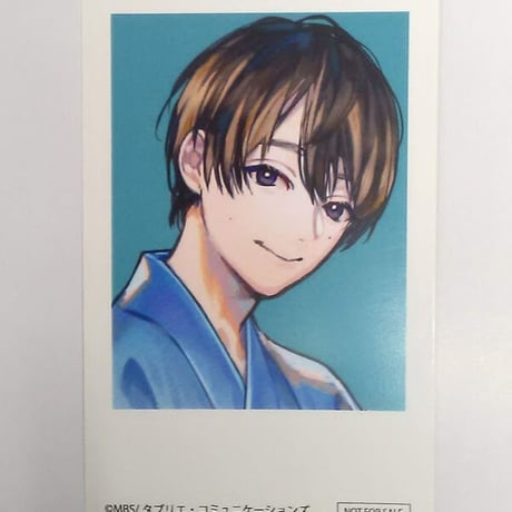 俳協フェス 重松千晴 アクスタ プリントサイン入り ブロマイド 俳協フェス 重松千晴 アクスタ プリントサイン入り ブロマイド