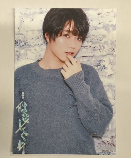 CATEGORY 宮﨑雅也 | K-BOOKS K-POP館 アイドル館 動画館 キャスト館