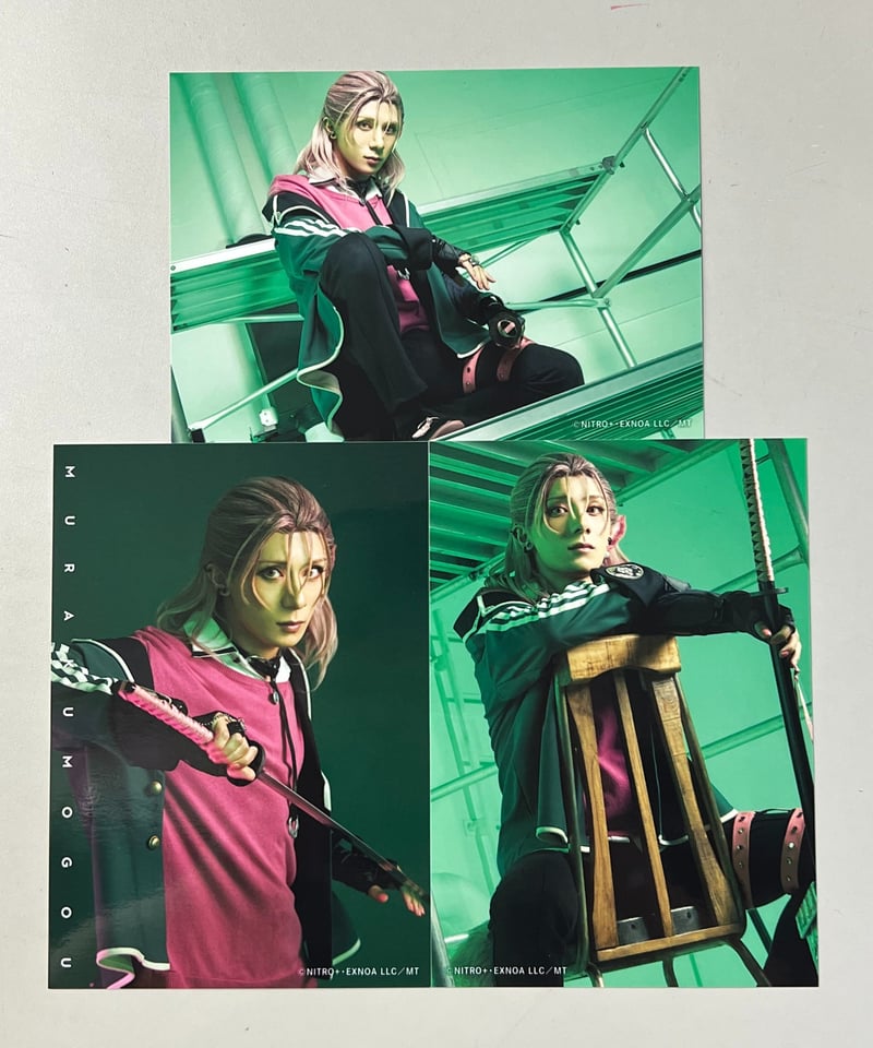 【人気急上昇】 ミュージカル『刀剣乱舞』 江おんすていじ ブロマイドセット(3枚 カード・フォト・ブロマイド