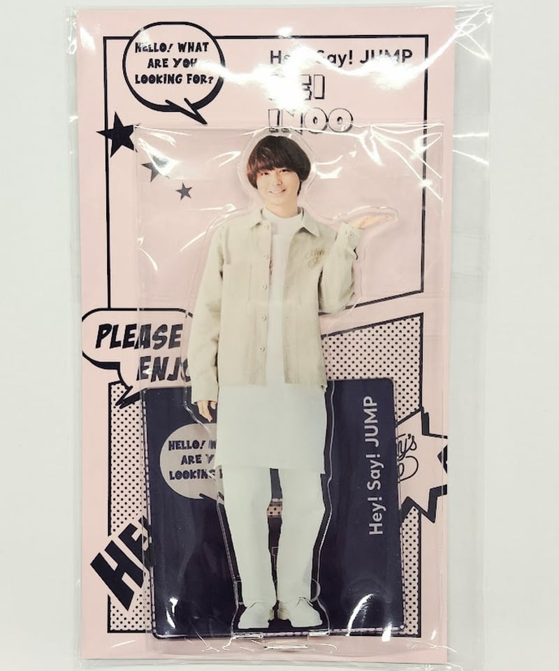 未開封】Hey!Say!JUMP アクリルスタンド (アクスタFest 未開封】Hey!Say!JUMP アクリルスタンド (アクスタFest