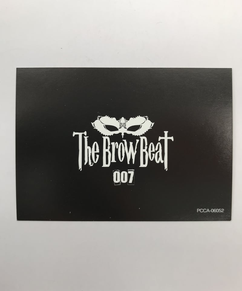 The brow beat ラブレター 特典 佐藤流司 ブロマイド コンプリート The brow beat ラブレター 特典 佐藤流司 ブロマイド