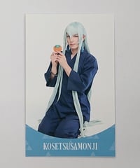 舞台『刀剣乱舞』 フェア特典 下敷き 不動行光 椎名鯛造 | K