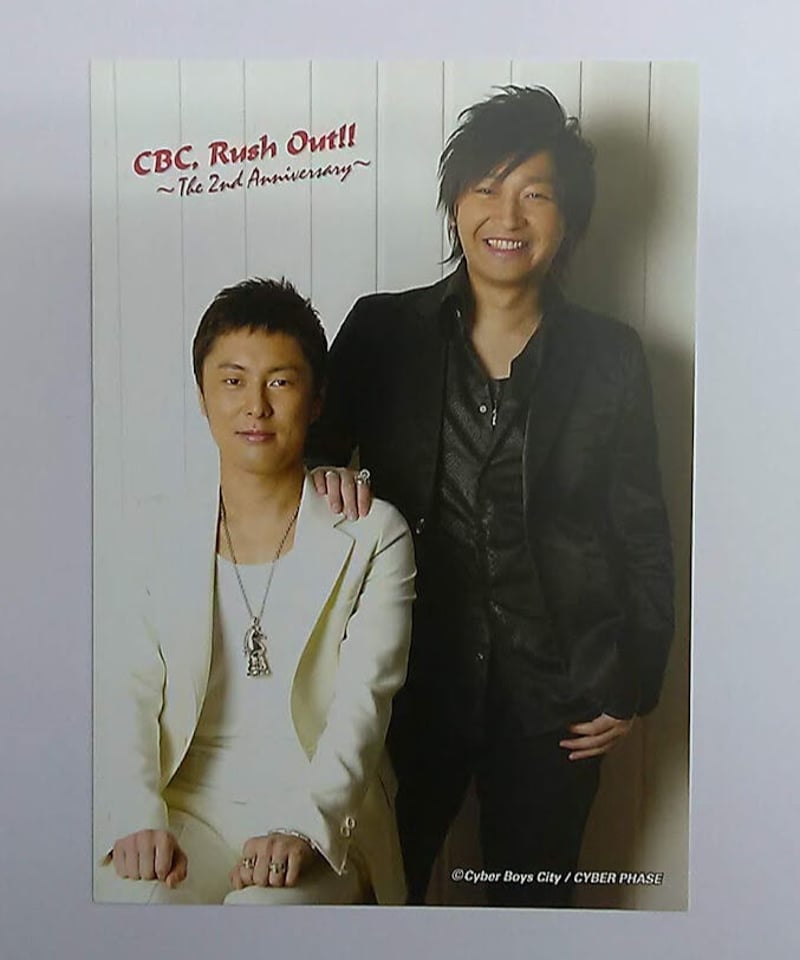 中村悠一 吉野裕行 Cyber Boys City 2周年記念イベント ポスト