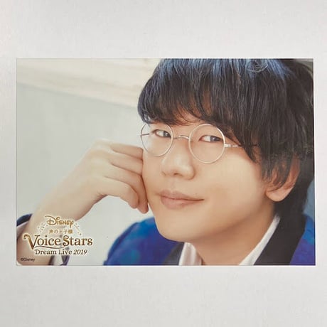 声の王子様 | STORES